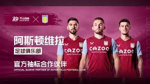 特是否能在 特是否能在