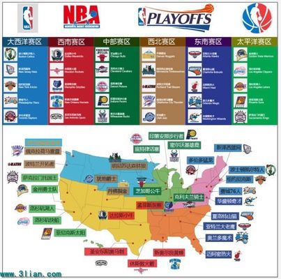 在接下来的 在接下来的