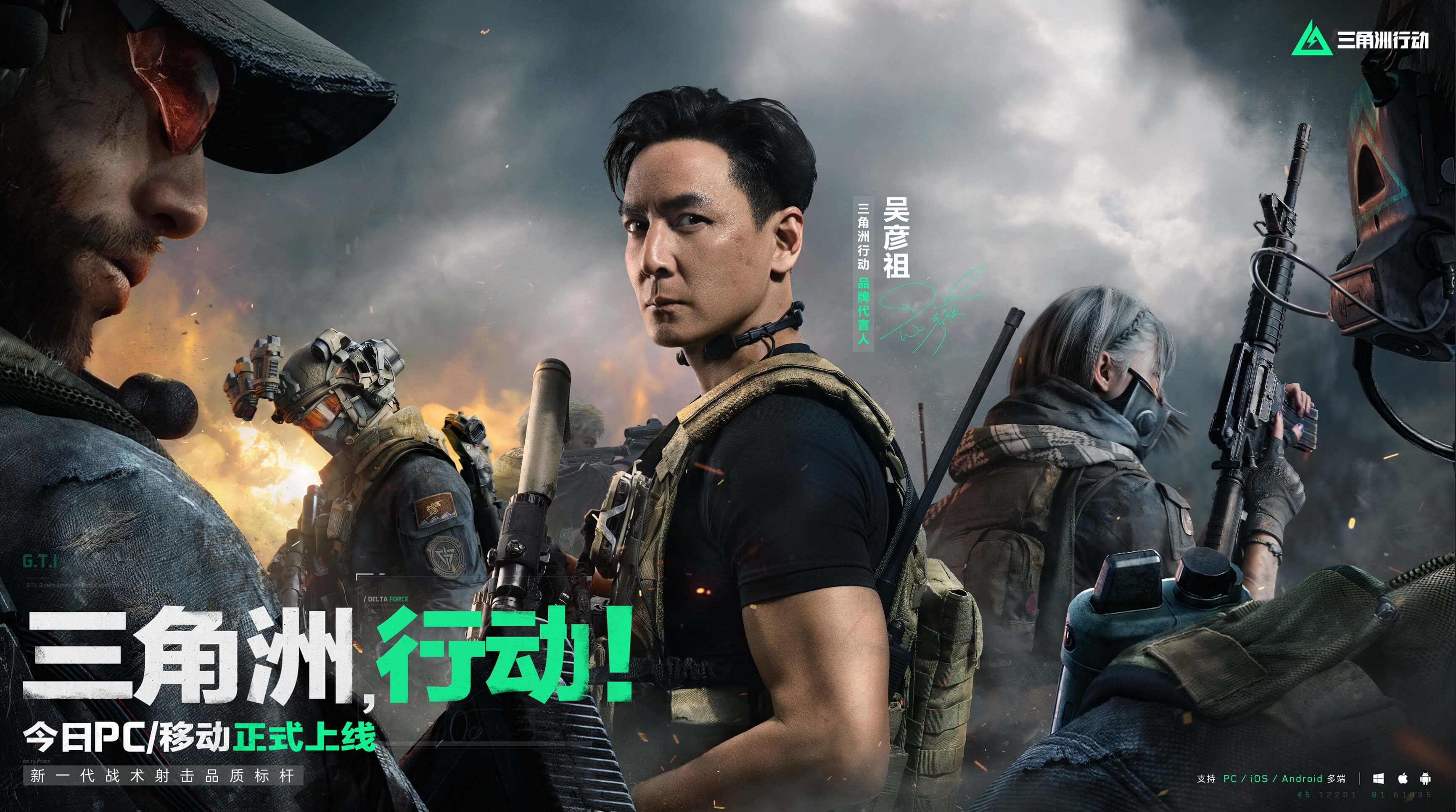 抗的运动 抗的运动