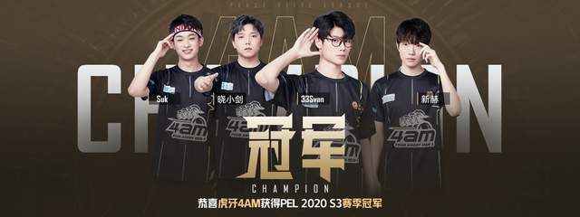 随着外线投 随着外线投